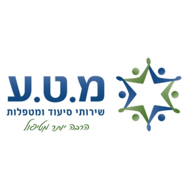 מ.ט.ע שירותי סיעוד ומטפלות, סיעוד, באשדוד