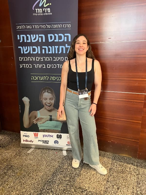 גלי פבזנר, תזונה, ברמת השרון