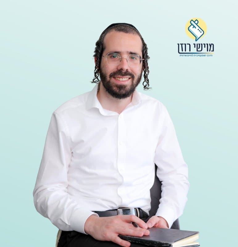 מוישי רוזן, פסיכותרפיה, בבני ברק