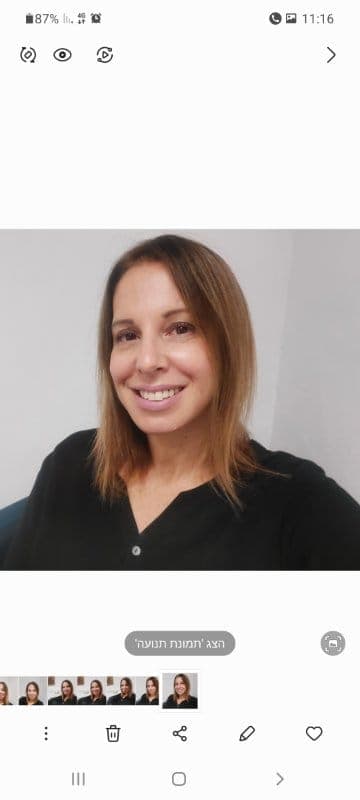 מירב גוטליב, פסיכותרפיה, בראש העין