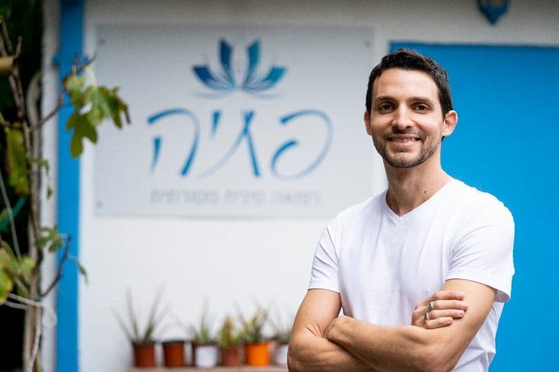 יניב פתיה, דיקור סיני, בתל אביב-יפו