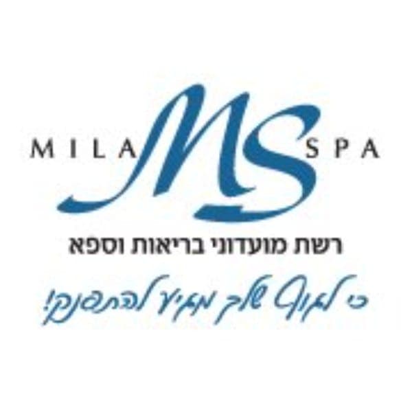 מילה ספא בוטיק, שיאצו, באילת